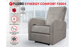 Кресло реклайнер FUJIMO E-COMFORT CHAIR F3005 FEW Грейси (Sakura 9)